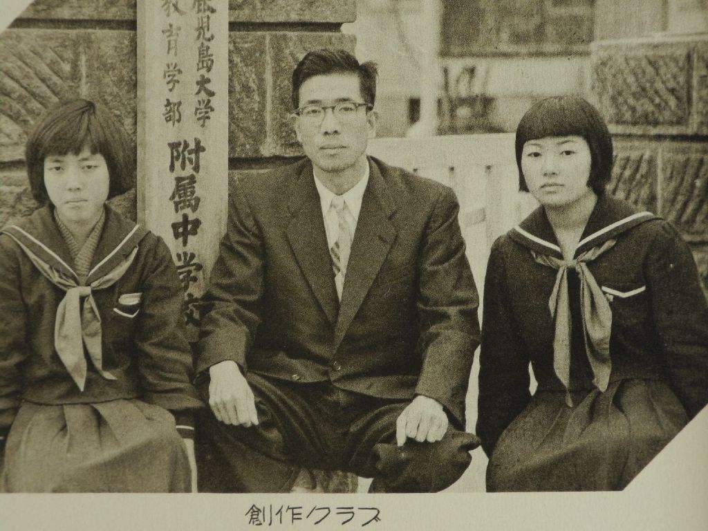 卒業アルバム